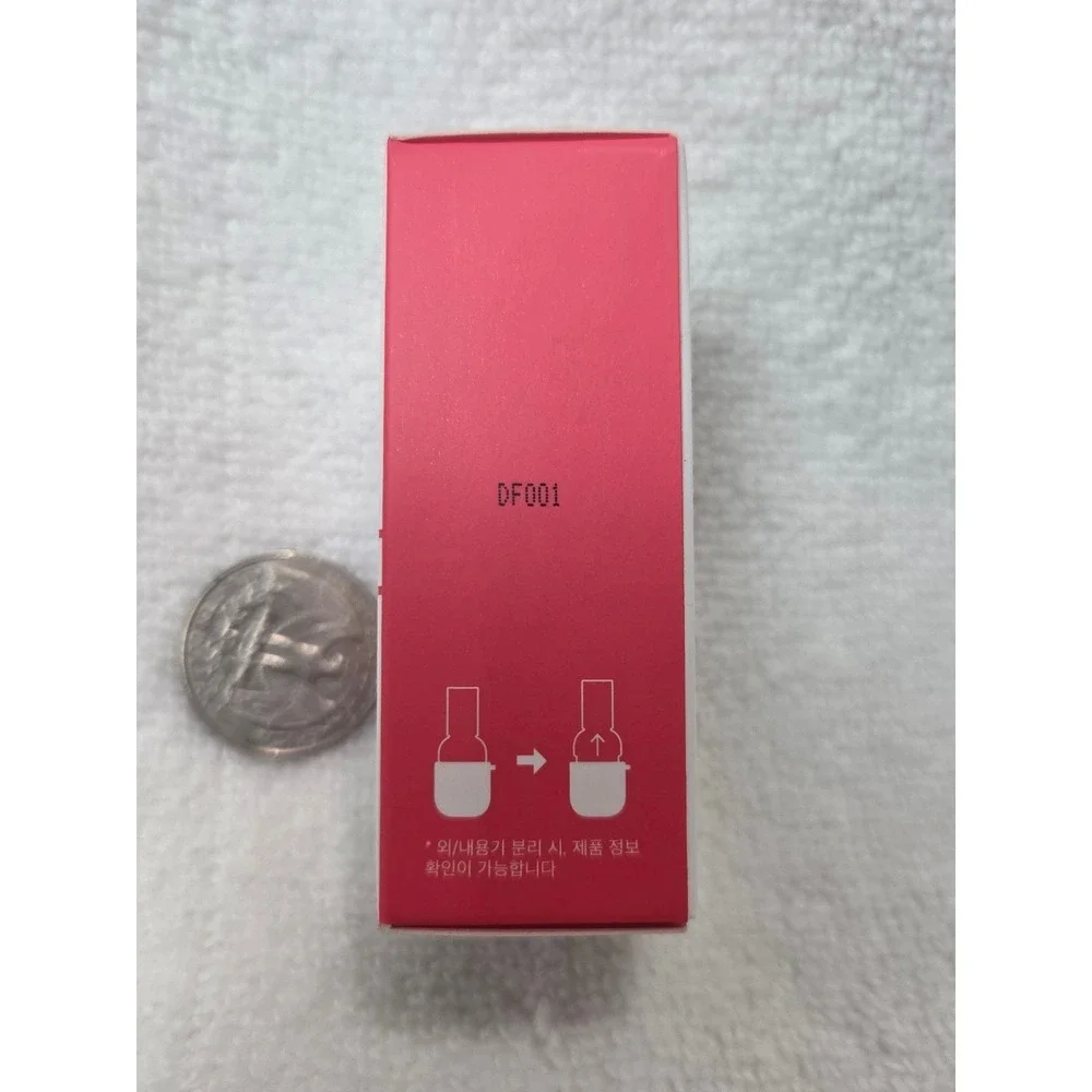 I'm Meme Color Key Ring - Water Gel‎ Tint 07 Pink Attack Brand New